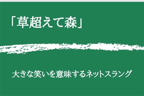 瘠土|「瘠土」の意味や使い方 わかりやすく解説 Weblio辞書